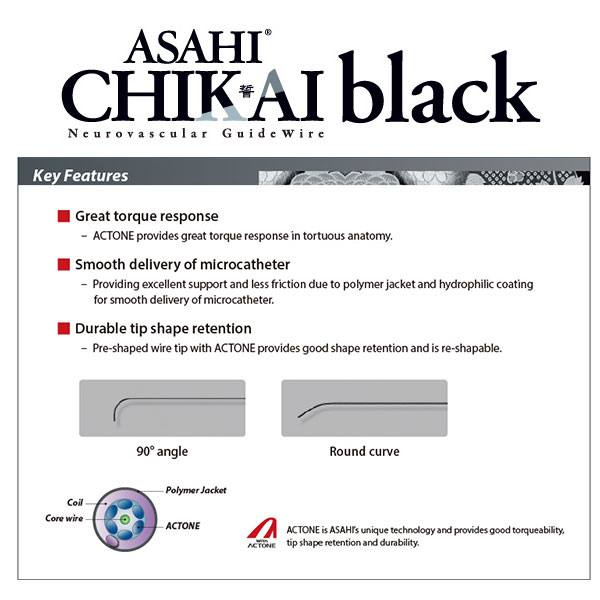 ASAHI CHIKAI black
