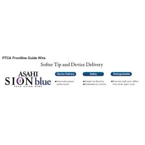 ASAHI SION blue